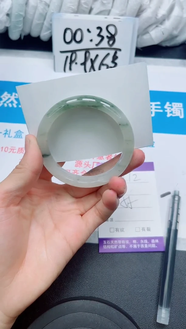 【闪购商品】石英质玉手镯未镶嵌212/54-56