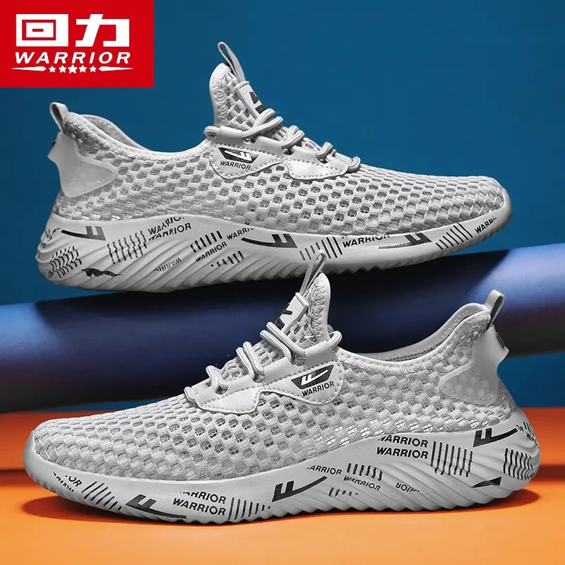 回力男鞋2025夏季新款镂空网眼薄款透气网鞋男士百搭运动旅游潮鞋