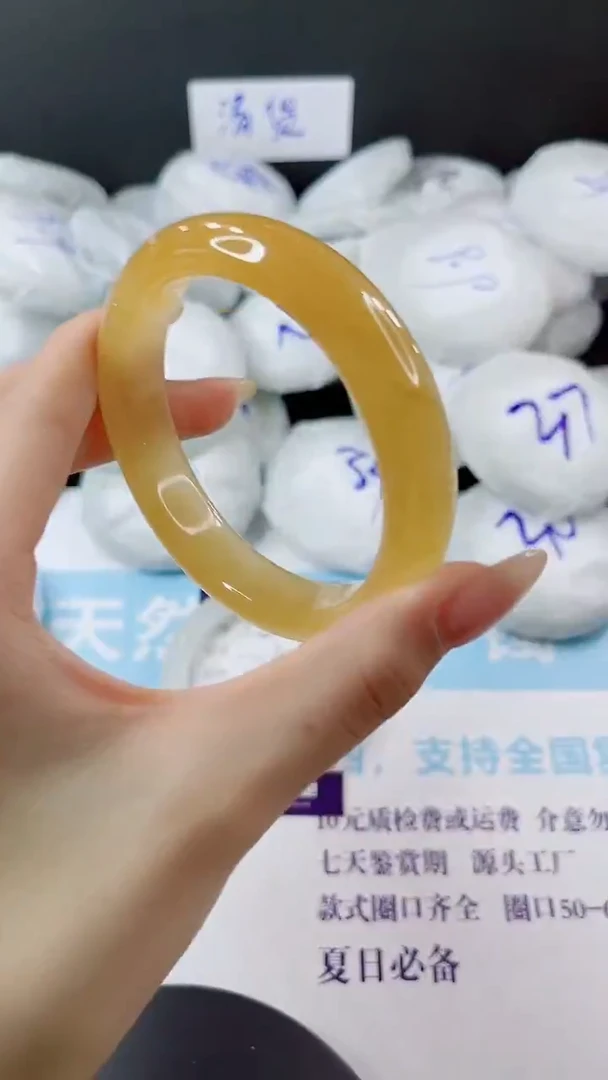 未镶嵌手镯石英质玉多样性发货V289