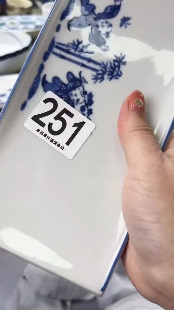 王*泡251