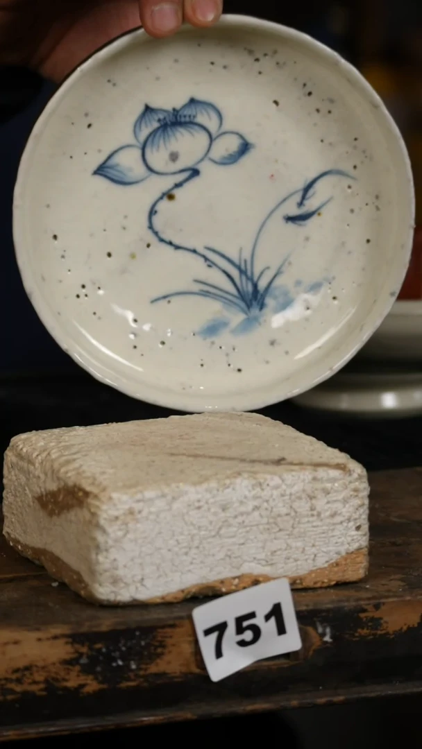 【闪购商品】瓷片标题标题标题标题