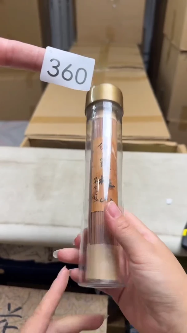瓷片茜****园瓷器全场漏漏漏默认微瑕介意慎拍！360