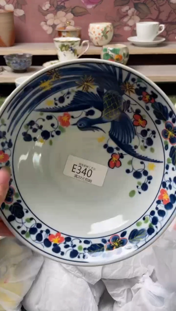 瓷片瓷器瓷器瓷器瓷器E340