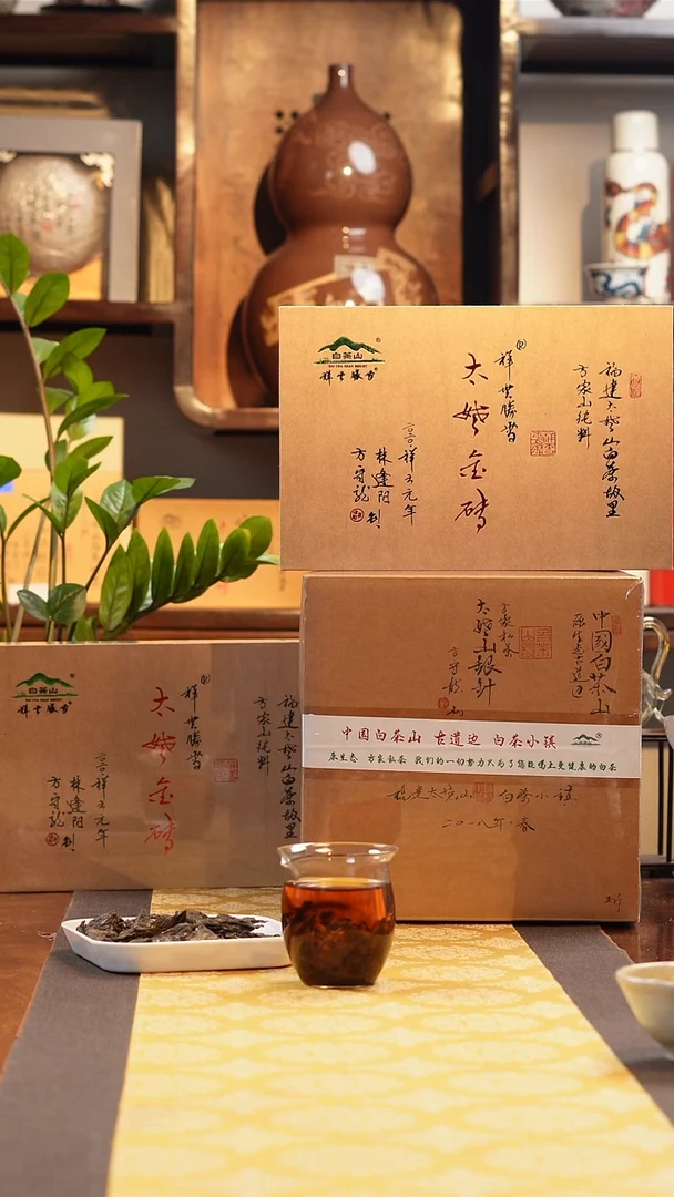 其他17春贰牡丹福利 50