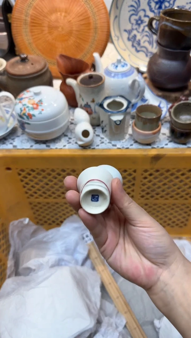 【闪购商品】493回流瓷器，默认微瑕，18包邮