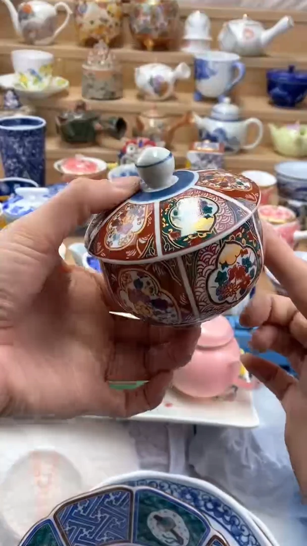 【闪购商品】茶盏闪购名称 【闪购商品】 茶盏