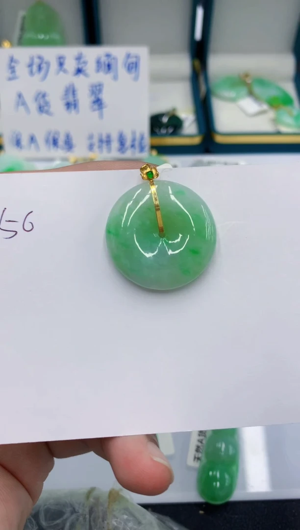 颈饰18K金镶嵌翡翠11111