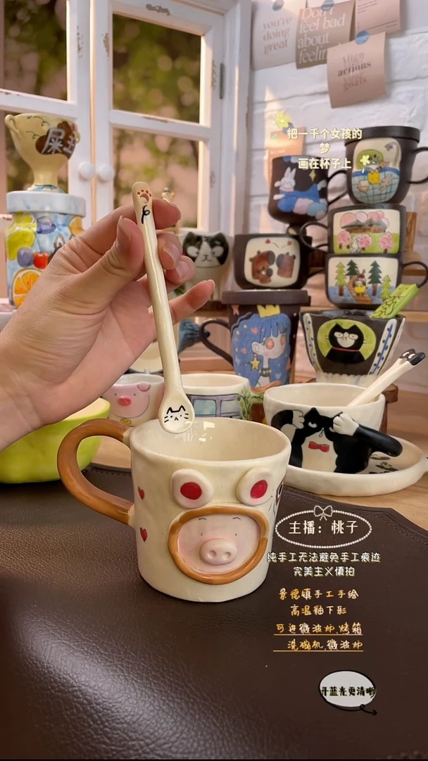 摆件景德镇创意手绘可爱文创杯把手小猪基础