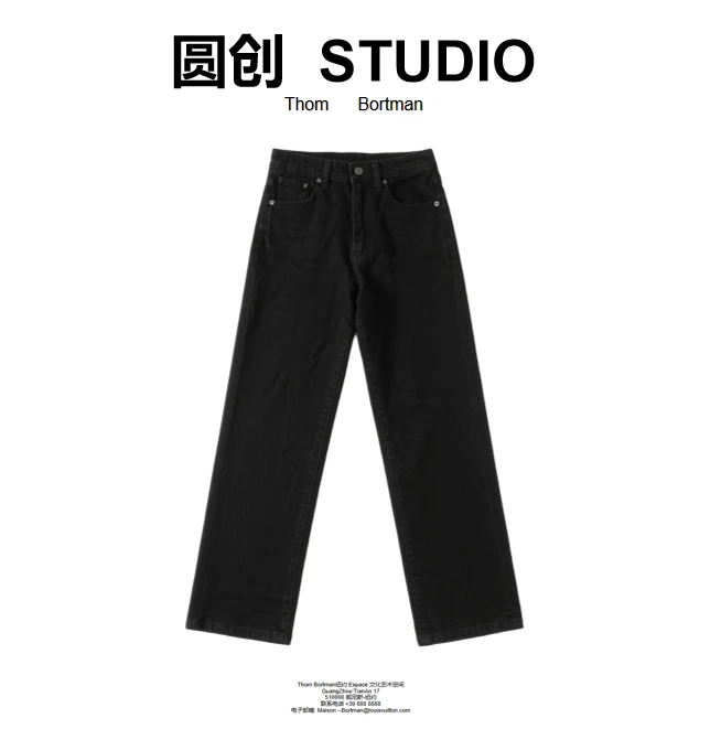 【赵公子专属】-新款时尚休闲百搭牛仔裤-XX1012-5链接