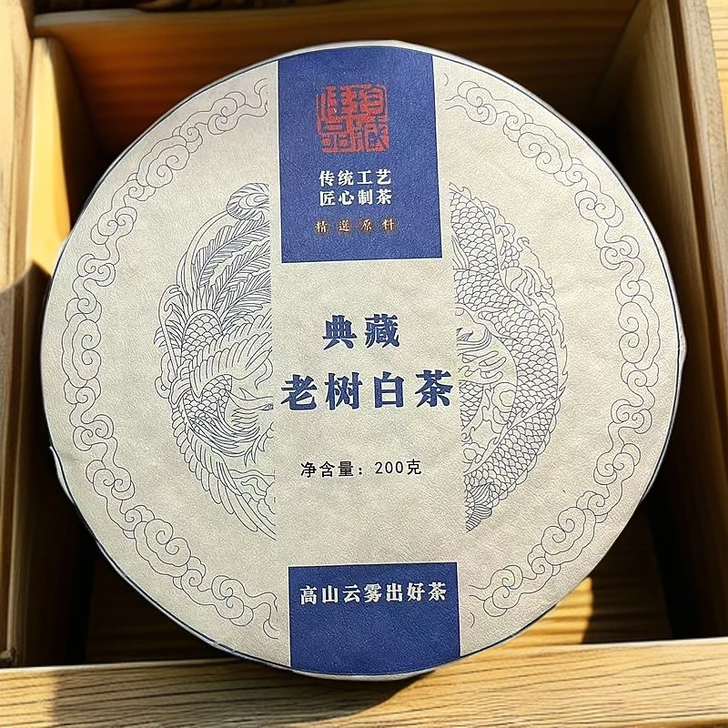 （拍1发2）2023年 老树白茶 手撕饼 200g饼