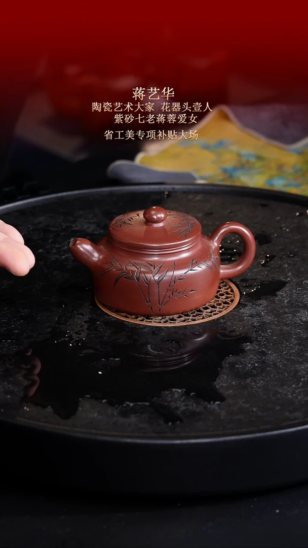 茶壶紫砂东坡紫砂甄选紫砂壶