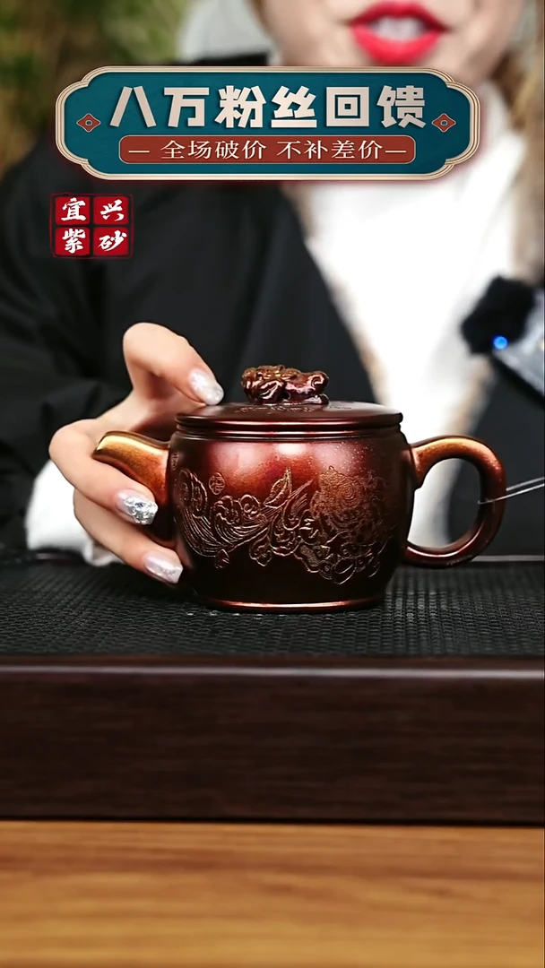 茶壶紫砂宜兴原矿 手工 紫砂壶