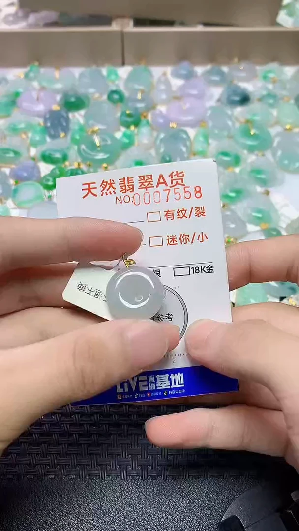 翡翠18K金镶嵌颈饰45345345345343