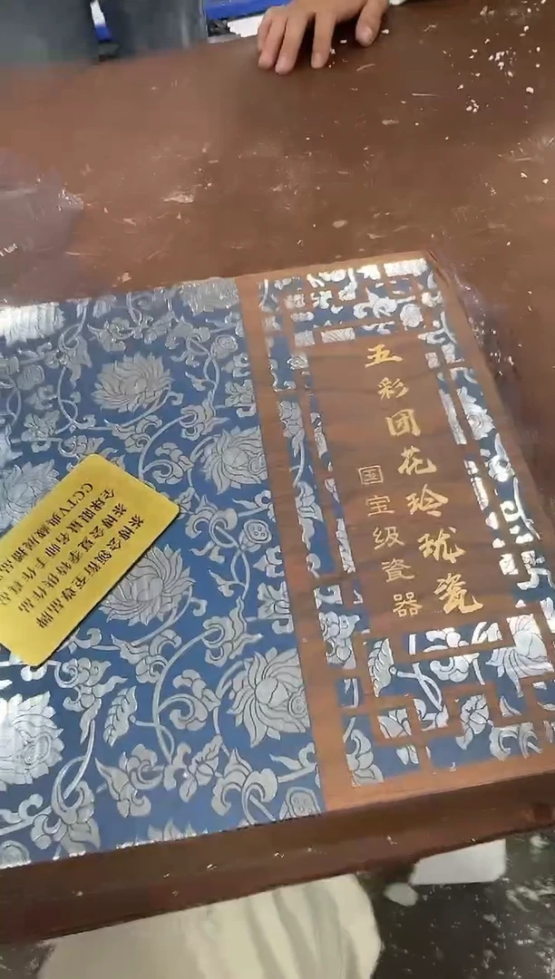 其他@@@@【闪购商品】精美茶具便宜卖了