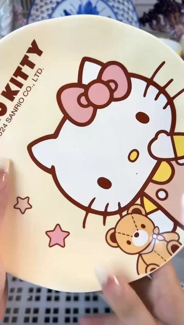 瓷片775默认微瑕15包邮库存1件