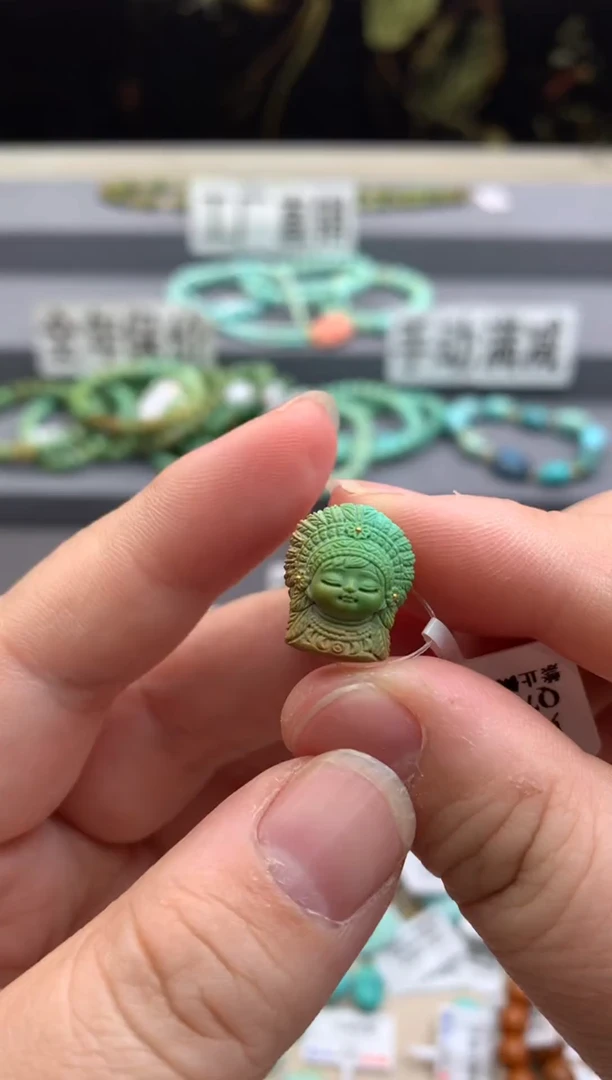 未镶嵌绿松石雕刻E39