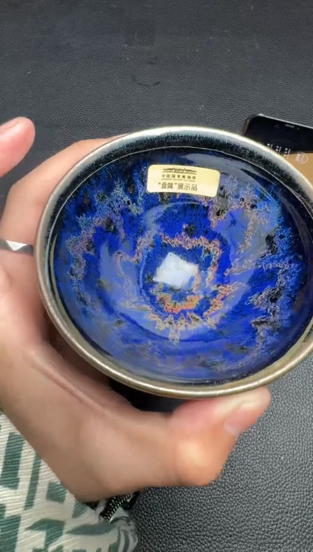 【闪购商品】茶盏蔡炳昆盘龙盏（结缘送虫变一只）45