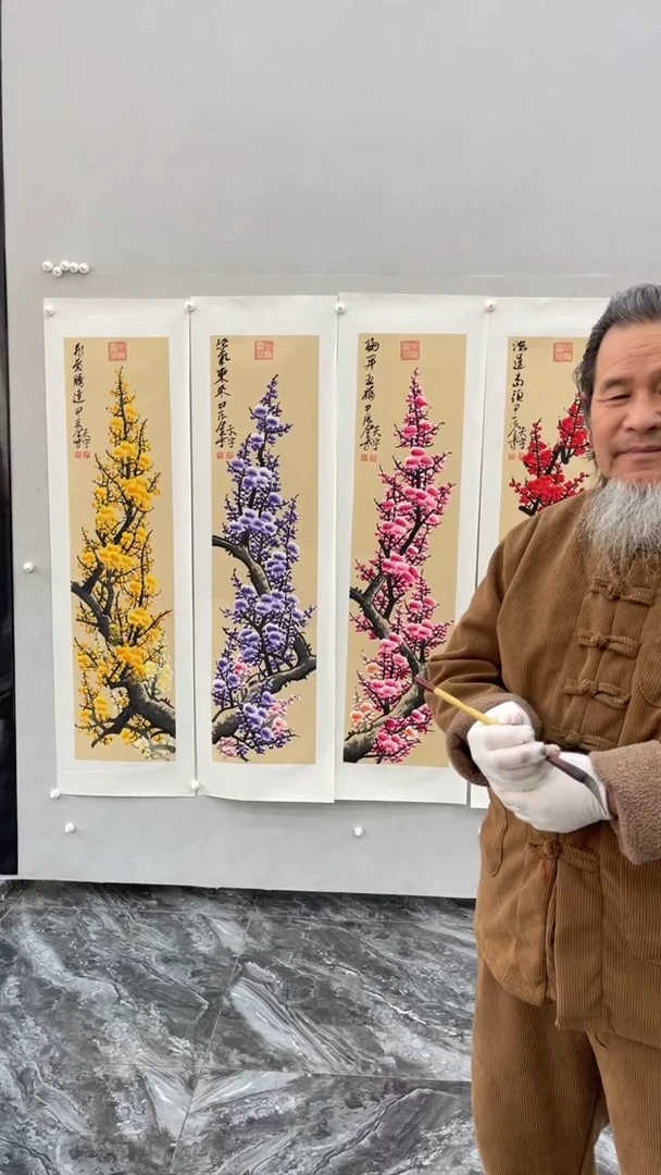 国画释天宇释天宇