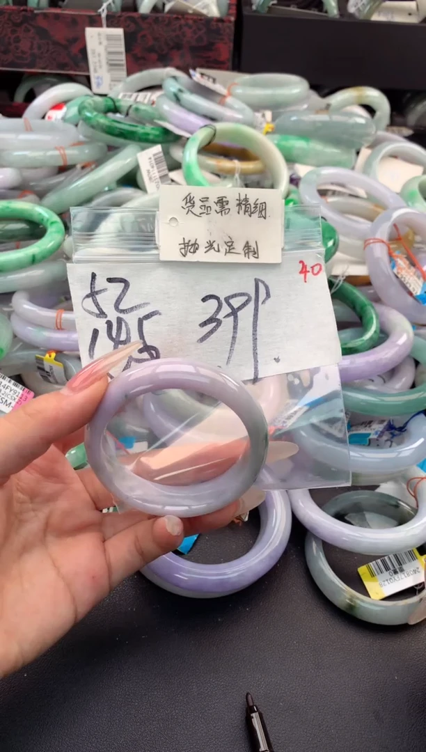 【闪购商品】定制翡翠未镶嵌毛货需精细抛光+多人