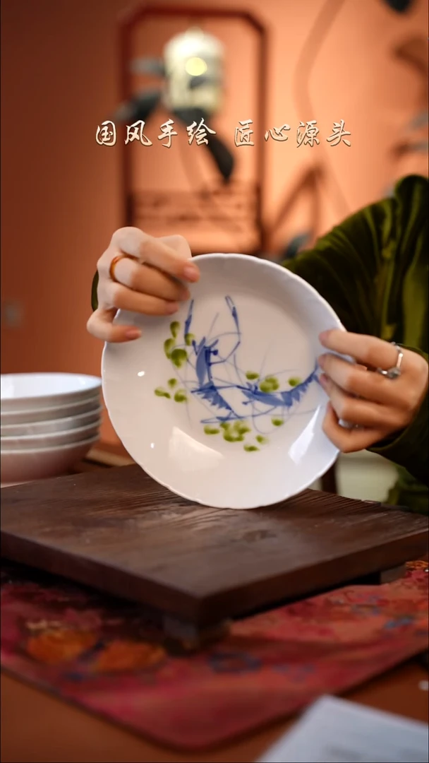 陶瓷景德镇高温釉中彩餐具（无毒无铅无镉）