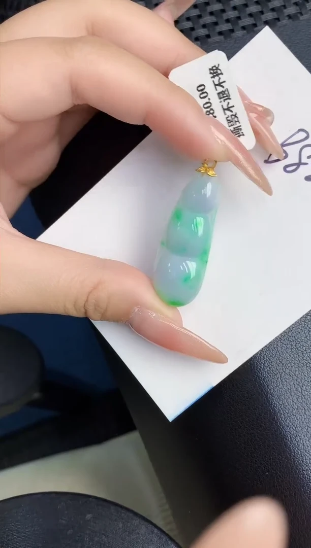 【闪购商品】翡翠颈饰18K金镶嵌000000000