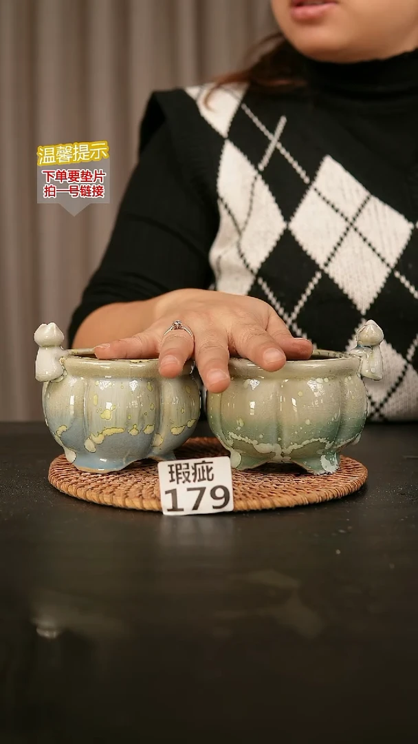 瓷片179瑕疵内口径约7  外高约7