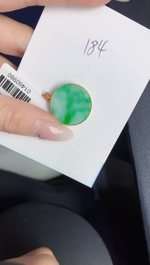 【闪购商品】翡翠颈饰18K金镶嵌0000000000