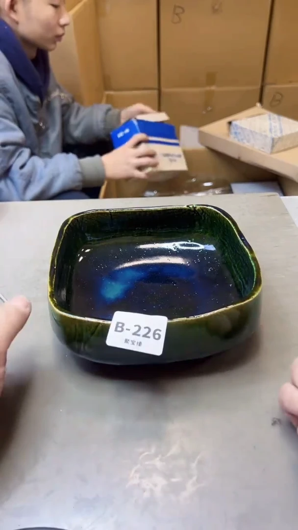 【闪购商品】瓷片226聚宝缘二号店