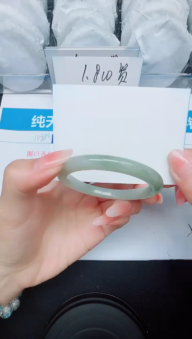 石英质玉手镯未镶嵌102/52.4