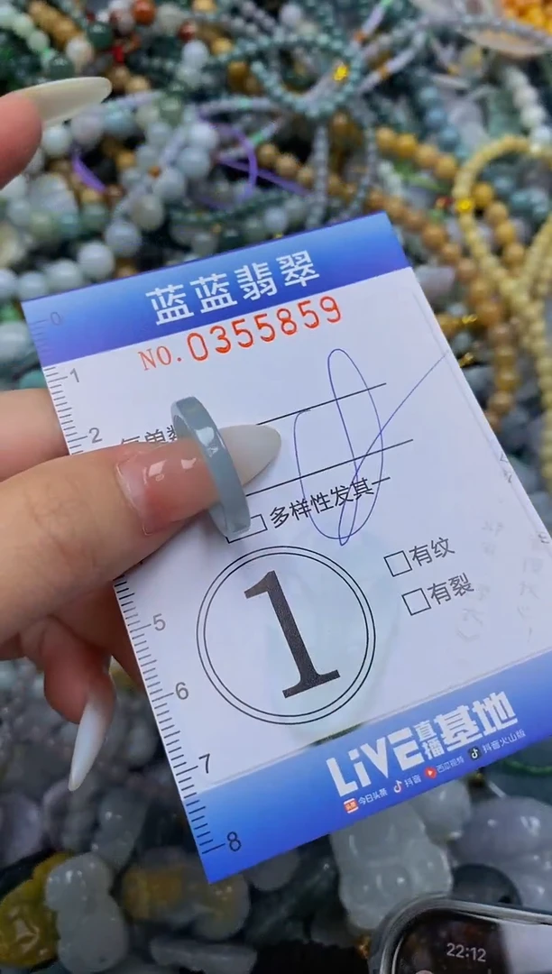 颈饰未镶嵌翡翠闪购0355859