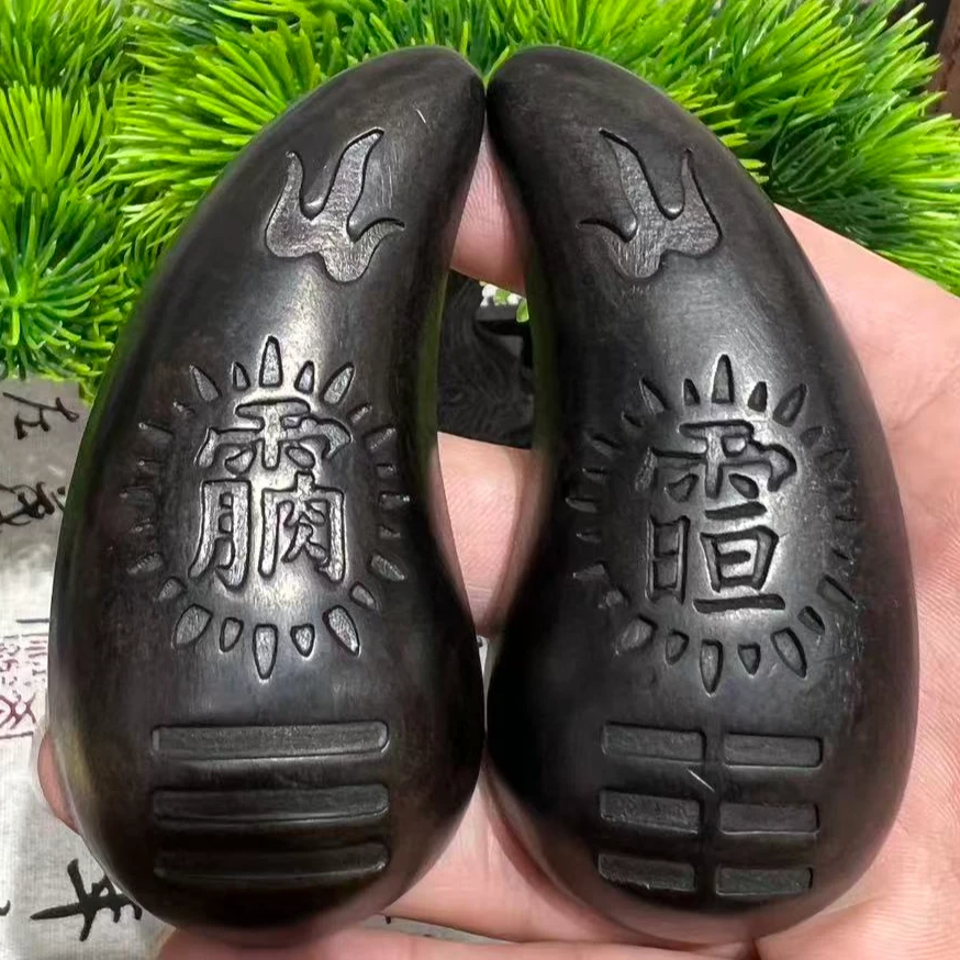 卦杯枣木日月款大圣杯黑色老料牛角卦雷击枣木