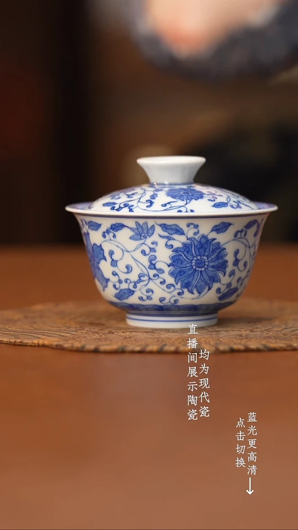 杯看山柴窑青花看山柴窑青花