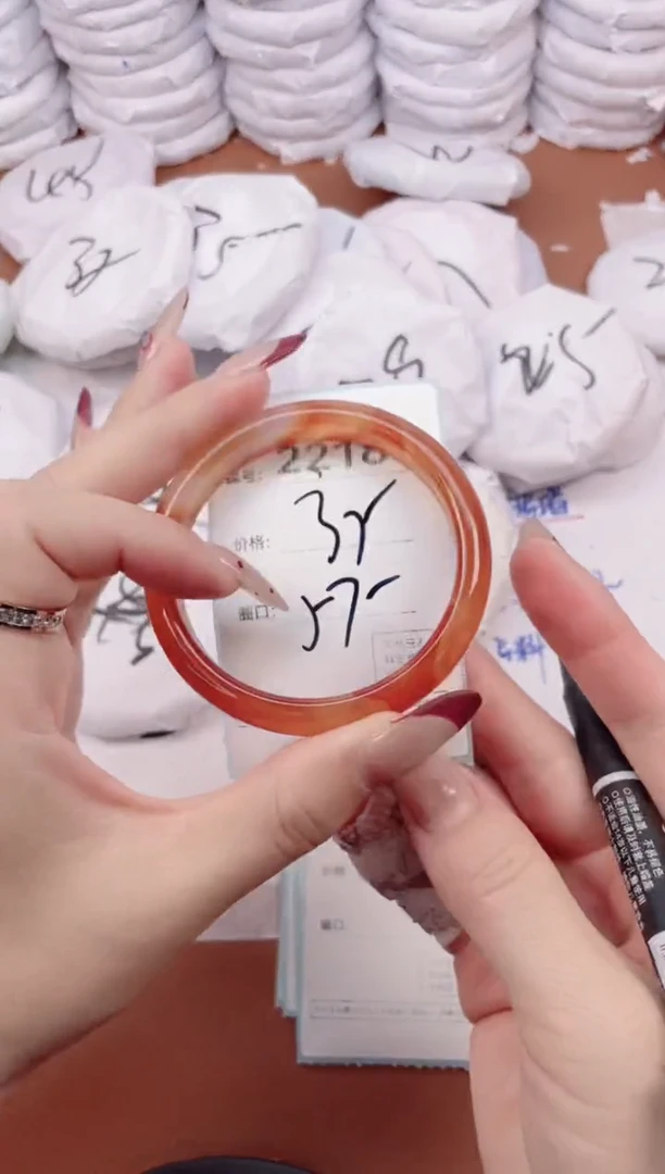 【闪购商品】玛瑙/玉髓手镯未镶嵌2218