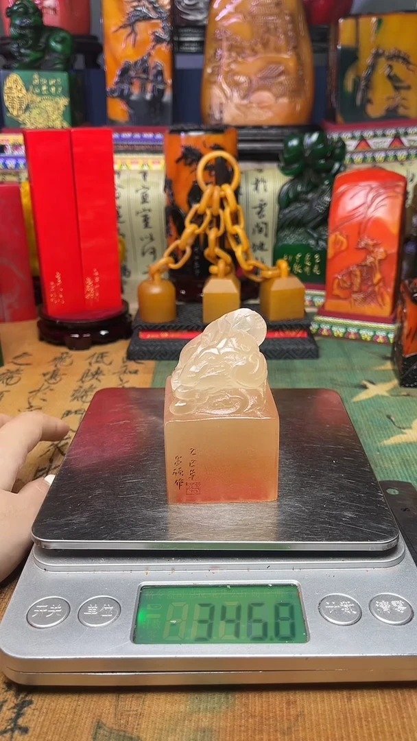 寿山石其他寿山石纂刻石料111