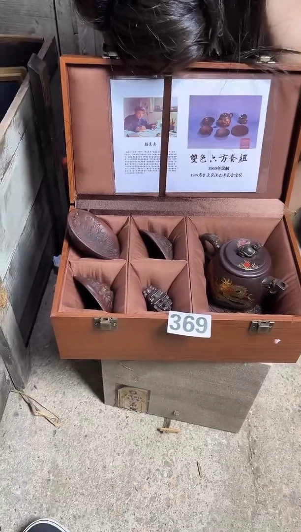 摆件景德镇陶瓷D77