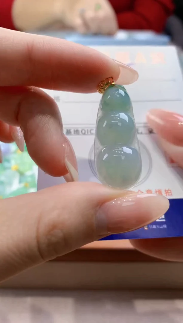 颈饰未镶嵌翡翠天然翡翠挂件