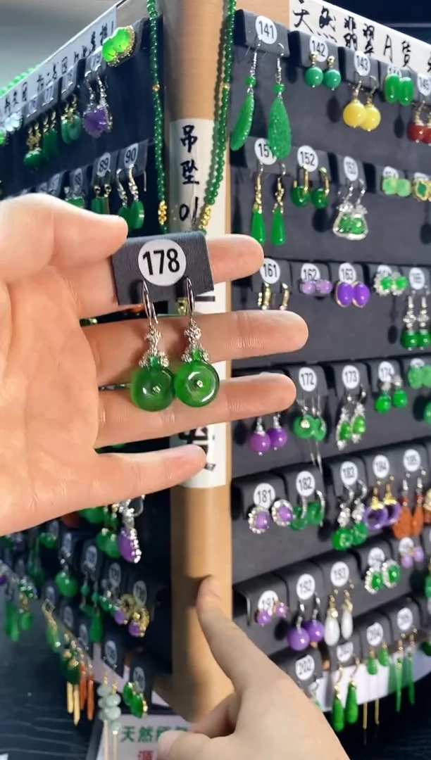 【闪购商品】翡翠颈饰银S925镶嵌178...