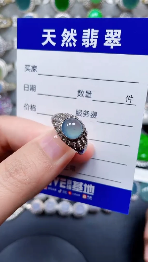 银S925镶嵌戒指翡翠89