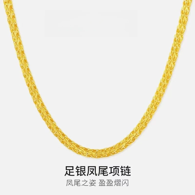 吊坠925银 【金牌主播专享】足银凤尾项链 YXL066