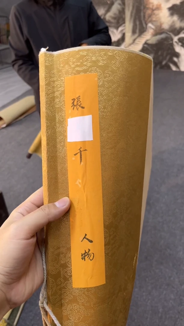 1刘哥专属高端精品28