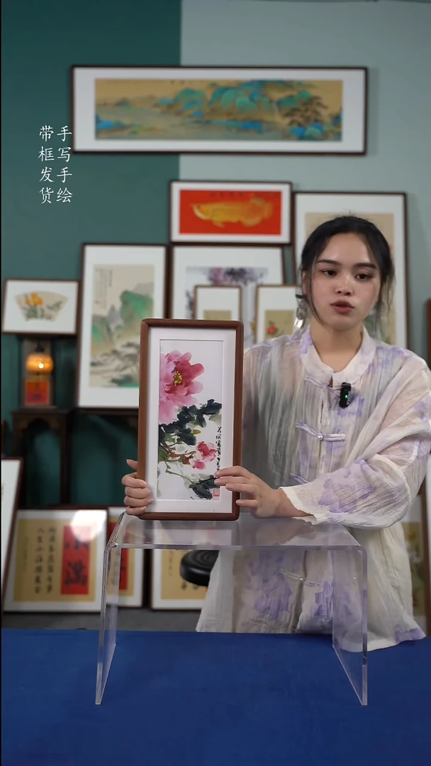 书法18*35实木榫卯牡丹手写手绘作品