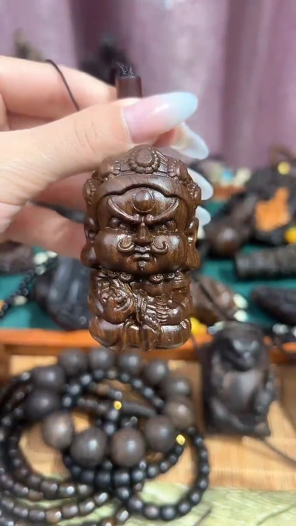 【闪购商品】贡木库存黄财神吊坠9.99