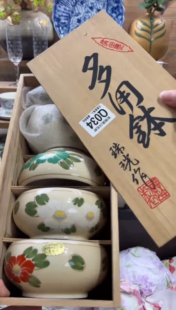 瓷片冬*       Q034