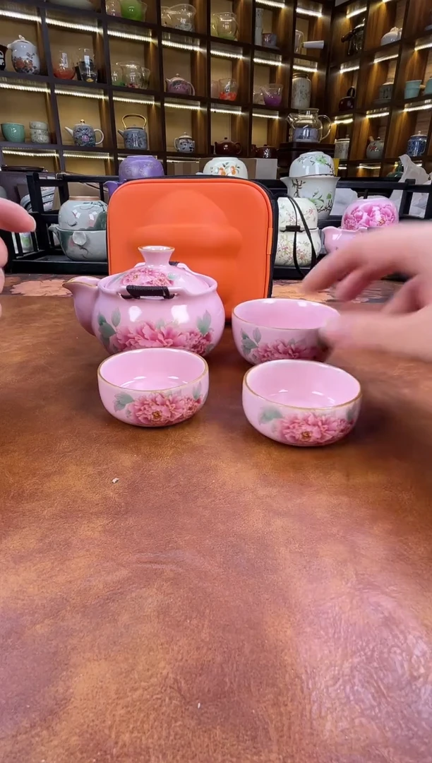 瓷片粉色牡丹宝瓶旅行套装