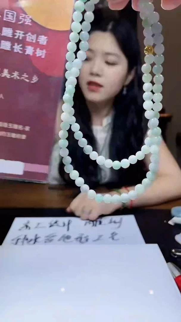 未镶嵌定制翡翠吊坠191
