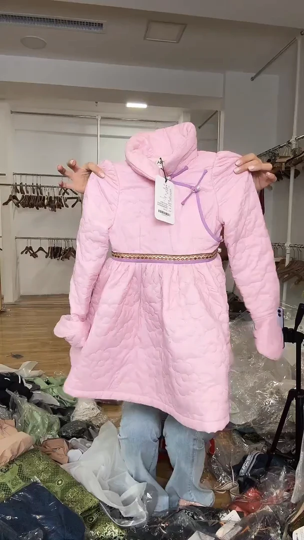 儿童         棉服       120码