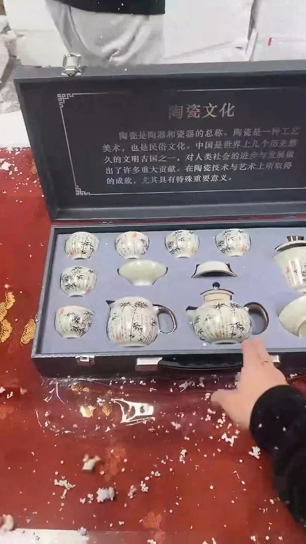 【闪购商品】其他精品茶具@@@@@@@@@@@