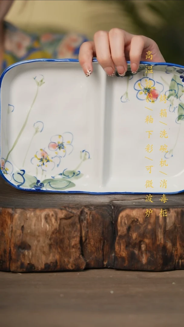 瓷片景德镇高温釉下彩可微波烤箱洗碗机