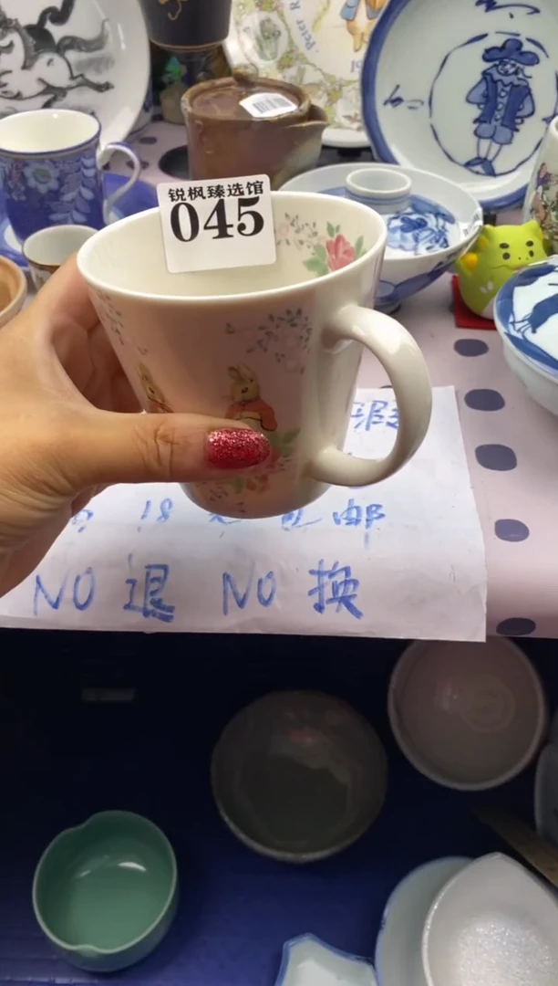 L*。默认微瑕介意慎拍045