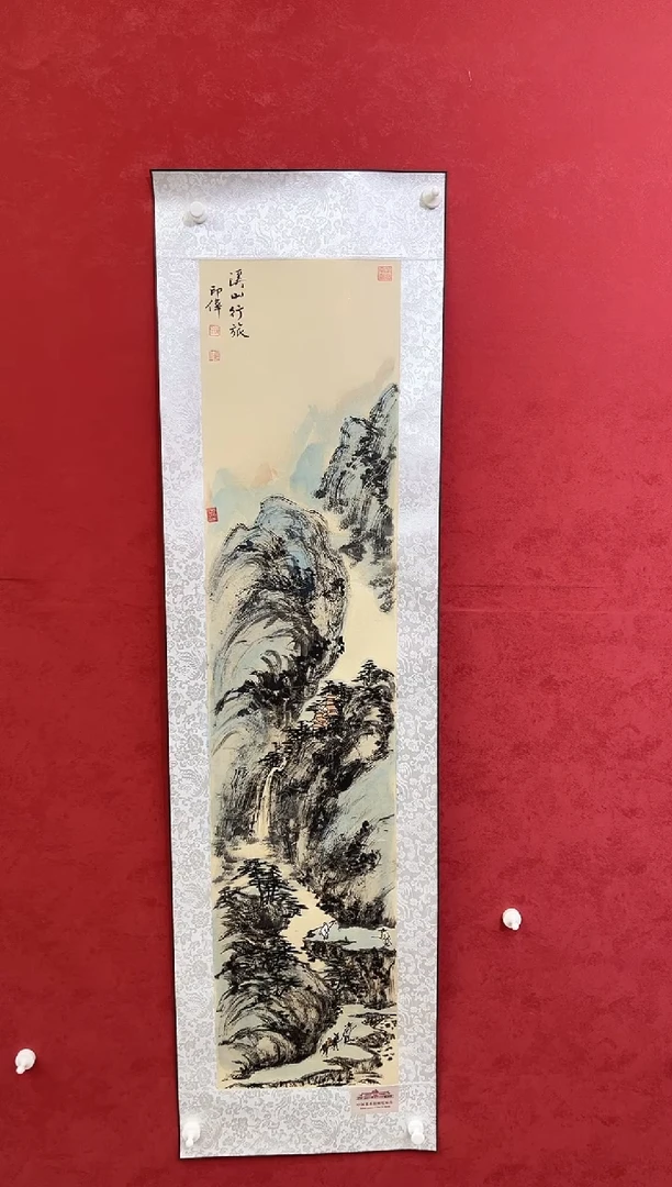 国画老师创作作品 104